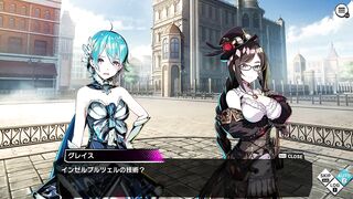 Duel Princess イリーナ おさわりシーン 微エロ