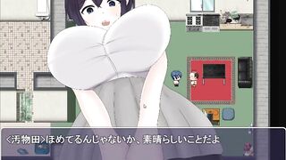 H Game 爆乳 雨宮