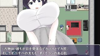 H Game 爆乳 雨宮