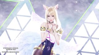 [MMD] 4MINUTE - Volume Up Ahri Sexy Kpop Dance League of Legends Uncensored Hentai 4K 60FPS