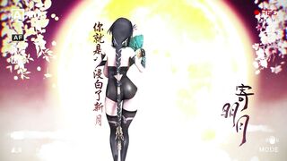 Ying Zhao Aether Gazer Hentai Undress Dancing Big Boobs Bouncing Chinese Girl MMD 3D