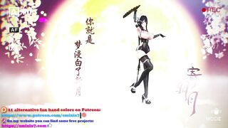 Ying Zhao Aether Gazer Hentai Undress Dancing Big Boobs Bouncing Chinese Girl MMD 3D