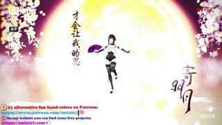 Ying Zhao Aether Gazer Hentai Undress Dancing Big Boobs Bouncing Chinese Girl MMD 3D