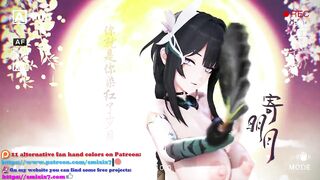 Ying Zhao Aether Gazer Hentai Undress Dancing Big Boobs Bouncing Chinese Girl MMD 3D