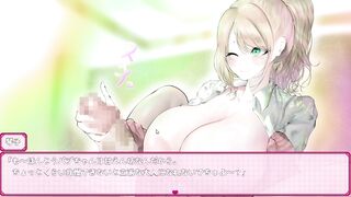 hentai game 催眠バブみ