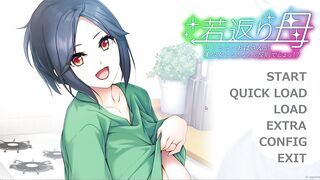 hentai game 若返る CG