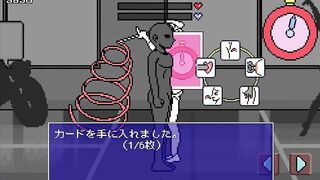 H Game トキトメ男の寿