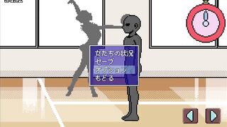 H Game トキトメ男の寿