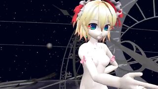 MMD 0039