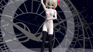 MMD 0039