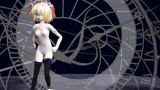 MMD 0039