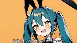 ロールプレイングクラブ ft.初音ミク