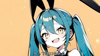 ロールプレイングクラブ ft.初音ミク