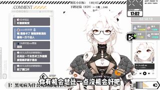 【狩野色】想当男优从哪里做起？