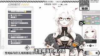 【狩野色】想当男优从哪里做起？