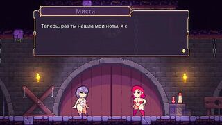 Scarlet Maiden Pixel 2D prno game part 35