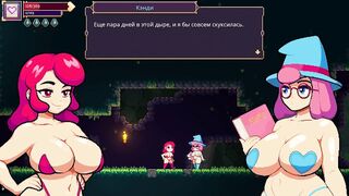 Scarlet Maiden Pixel 2D prno game part 33