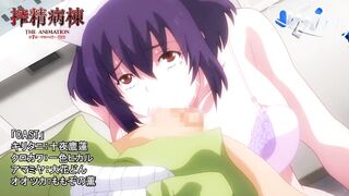 Sakusei Byoutou The Animation 07 PV