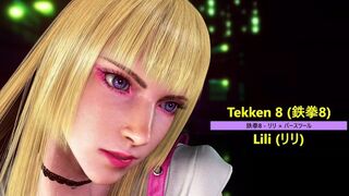 Tekken 8 - Lili × Bar Stool - Lite Version