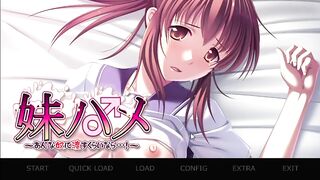 hentai game Imohame