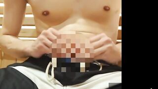 Nipple play in Sauna.Dick of handsome guy get erection by nipple masturbation.