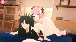 RIN FUCKED BY ASTOLFO AFTER MC DONALDS AND GETTING CREAMPIE | FATE CREAMPIE ANIMATION