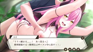 hentai game 男冒険者