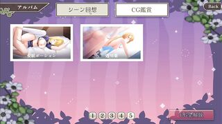 hentai game 男冒険者