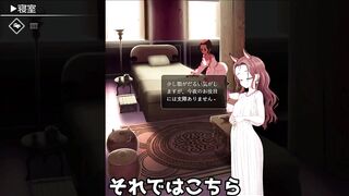 [同人ゲーム紹介] ドリス姫と夜のオツトメ