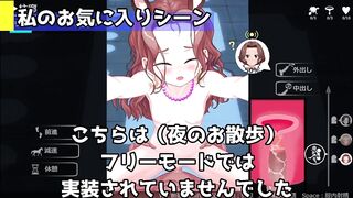 [同人ゲーム紹介] ドリス姫と夜のオツトメ