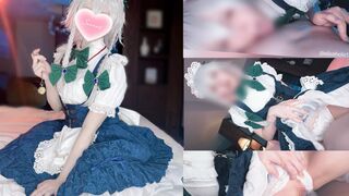 aliceholic13 Touhou Izayoi Sakuya Cosplay multiplecumshot femdom sex.