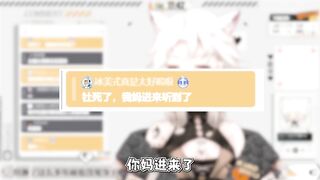 【狩野色】啥？你们荔枝居然长毛？？