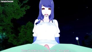 Tokyo Ghoul Rize Kamishiro Gives You A Footjob Hentai POV