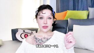 【喷泉乔老师】两性健康：男生的鸡巴真的很脏！如何清洁自己的鸡巴 t夹w心 p qz y 1 0 2 4 了解更多