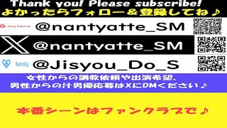 【羞恥】セフレの自宅で撮ったフェラシーン(撮影日：2024年2月25日)【フェラ】