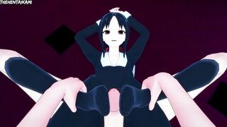 Kaguya from Love is War Gives You A Footjob Hentai POV