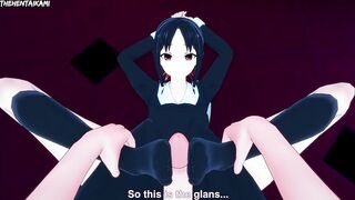 Kaguya from Love is War Gives You A Footjob Hentai POV