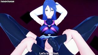 Aqua from Kingdom Hearts Gives You A Footjob Hentai POV