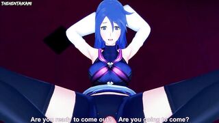 Aqua from Kingdom Hearts Gives You A Footjob Hentai POV