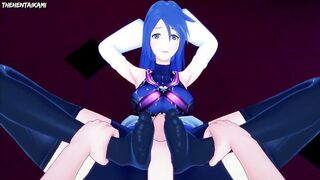 Aqua from Kingdom Hearts Gives You A Footjob Hentai POV