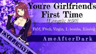 [Preview] Your Girlfriend's First Time