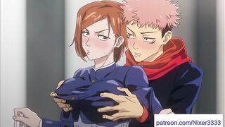 jujutsu kaisen hentai story