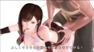 Barret fuck Tifa fuck handjob Shinra