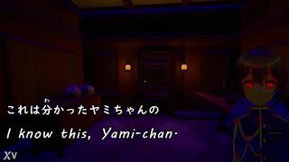 【Super Digest】Yami's mysterious mansion 2/? 【Upped on 7/2021】