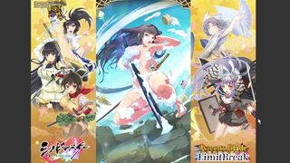 Queen's Blade Limit Break x Senran Kagura New Link Collab Pheonix Conglomerate Ninja Ikaruga