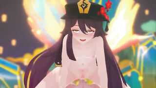 Hu Tao (Genshin Impact) Ghost Dance Strip and Sex MMD