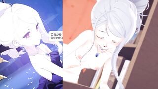 【ブルアカ】空崎ヒナ　モーション + ダメージボイス　3Dエロアニメ　sex　blue archive hina