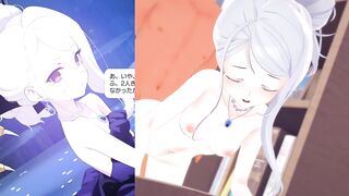 【ブルアカ】空崎ヒナ　モーション + ダメージボイス　3Dエロアニメ　sex　blue archive hina