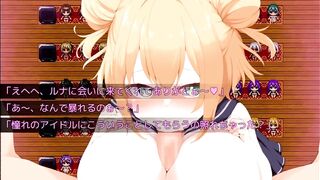 【H GAME】おっぱいんざどりーむHアニメーション③ フェラ パイズリ エロアニメ Hentai Anime Paizuri