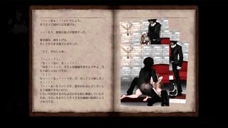 【H GAME】魔女は復讐の夜にNPC エロ日記Part⑤ Hentai Game Gallery